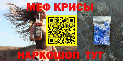 прущий лед Гусев