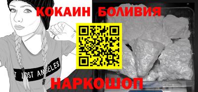 MDMA Premium VHQ Гусиноозёрск