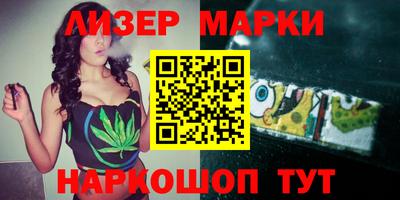 MDMA Premium VHQ Гусиноозёрск