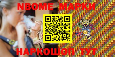 MDMA Premium VHQ Гусиноозёрск