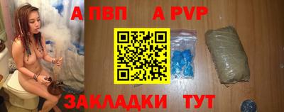 MDMA Premium VHQ Гусиноозёрск