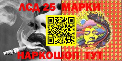 MDMA Premium VHQ Гусиноозёрск