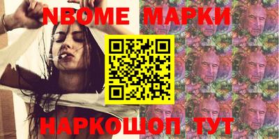 MDMA Premium VHQ Гусиноозёрск