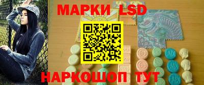 прущий лед Гусев