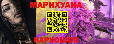прущий лед Гусев