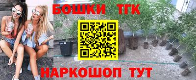 MDMA Premium VHQ Гусиноозёрск