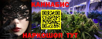 прущий лед Гусев