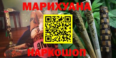 MDMA Premium VHQ Гусиноозёрск