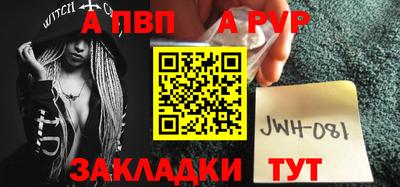 MDMA Premium VHQ Гусиноозёрск