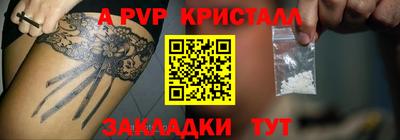MDMA Premium VHQ Гусиноозёрск