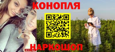 PSILOCYBIN Гусь-Хрустальный