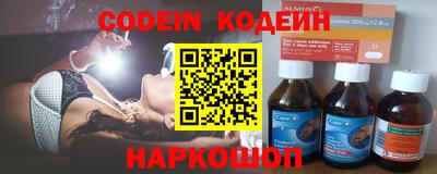 MDMA Premium VHQ Гусиноозёрск