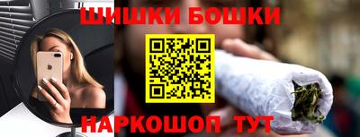 MDMA Premium VHQ Гусиноозёрск