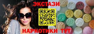 MDMA Premium VHQ Гусиноозёрск