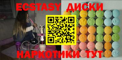 прущий лед Гусев
