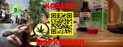 MDMA Premium VHQ Гусиноозёрск
