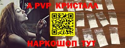 MDMA Premium VHQ Гусиноозёрск