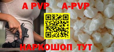 прущий лед Гусев