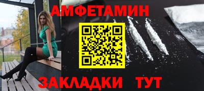 прущий лед Гусев