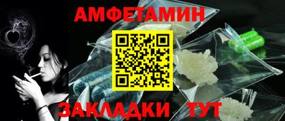 MDMA Premium VHQ Гусиноозёрск