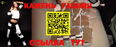 MDMA Premium VHQ Гусиноозёрск