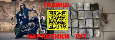 прущий лед Гусев