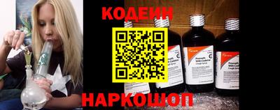 PSILOCYBIN Гусь-Хрустальный